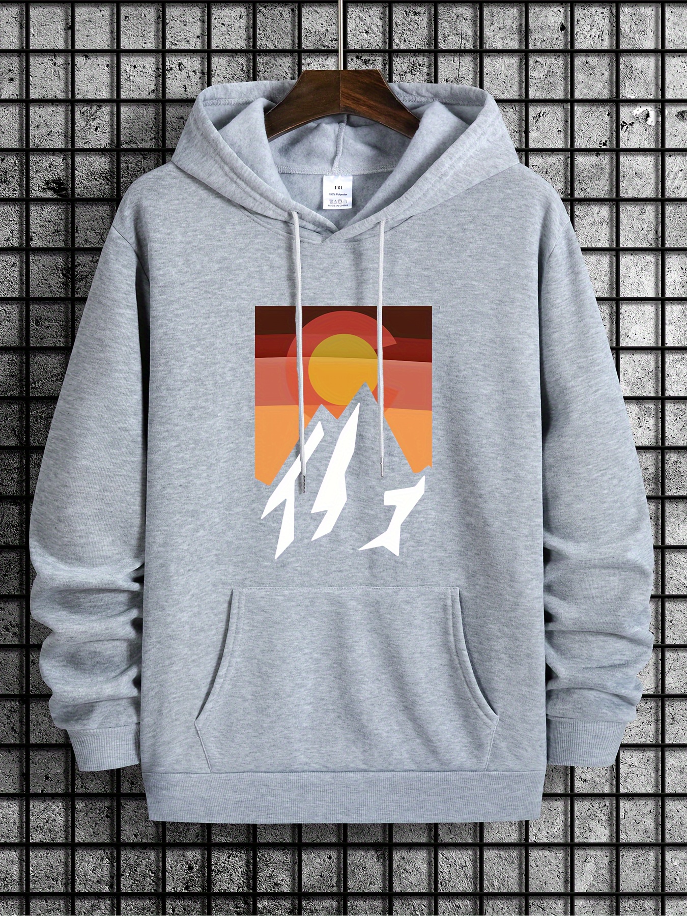 mountain and sunrise print hoodie comfy clothing for men mens casual hooded pullover streetwear sweatshirt for spring fall winter as gifts details 25